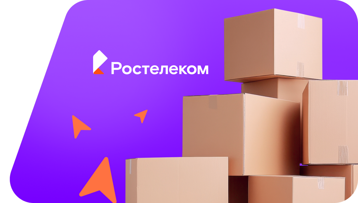 Переезд в новую квартирув поселок Дом отдыха Чепца (Удмуртская Республика)